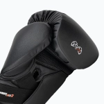 Боксёрские перчатки Rival RS11V Evolution black