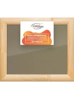 Деревянная рама 45x60 для постера и фотографий сеч. 60x18