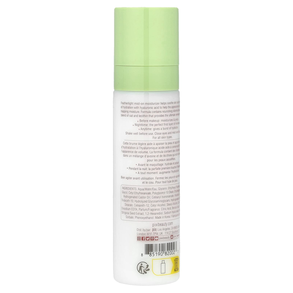 Pixi Beauty, увлажняющий молочный спрей, 80 мл (2,7 жидк. унции)