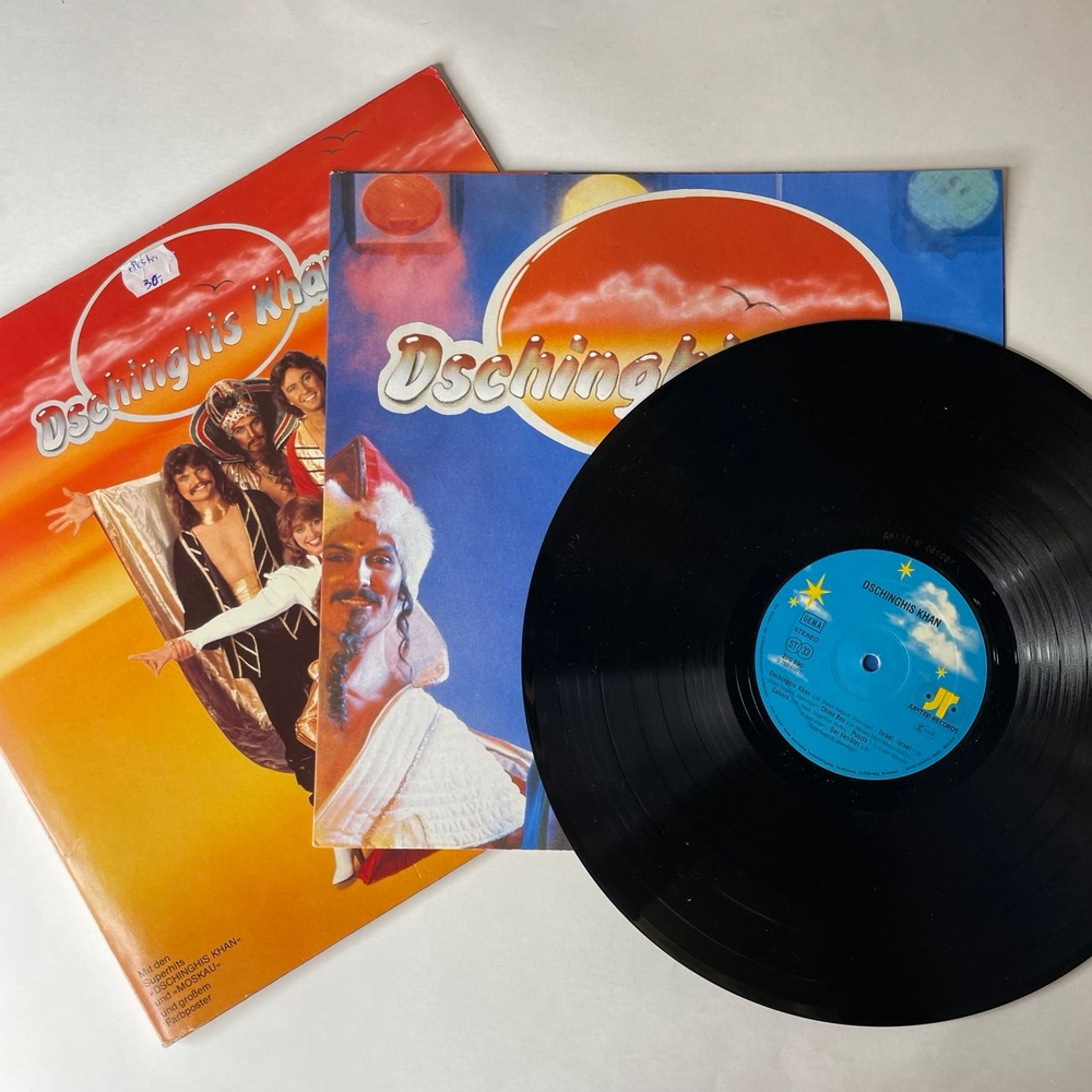 Винтажная виниловая пластинка LP Dschinghis Khan Чингисхан Moskau (Германия 1979) (С Плакатом)