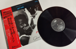 Винтажная виниловая пластинка LP Oscar Peterson Girl Talk (Japan 1978) (Obi)
