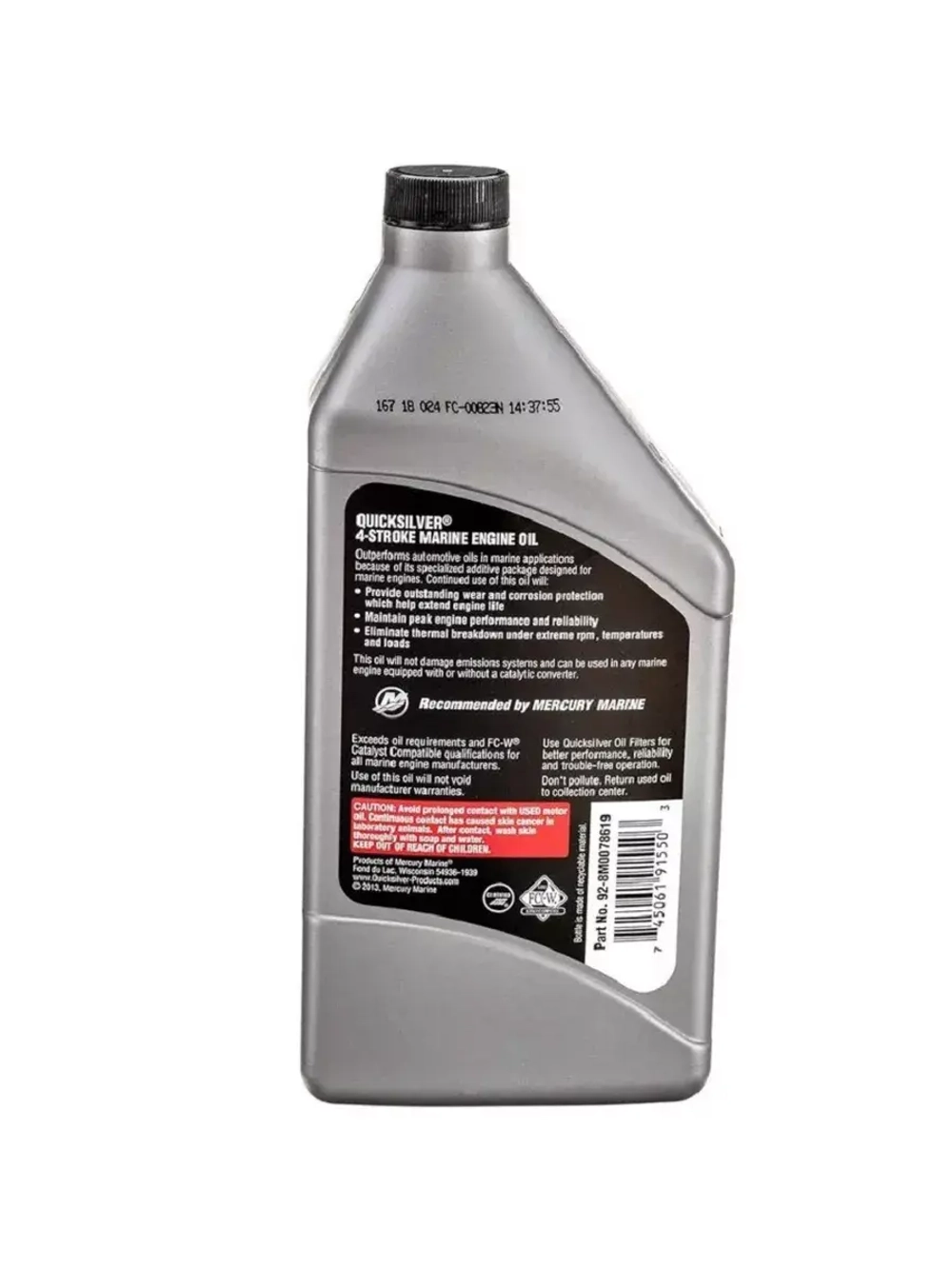 Масло QS 25w-40 4-х т., для стац-ов 1 л. (Мин.)