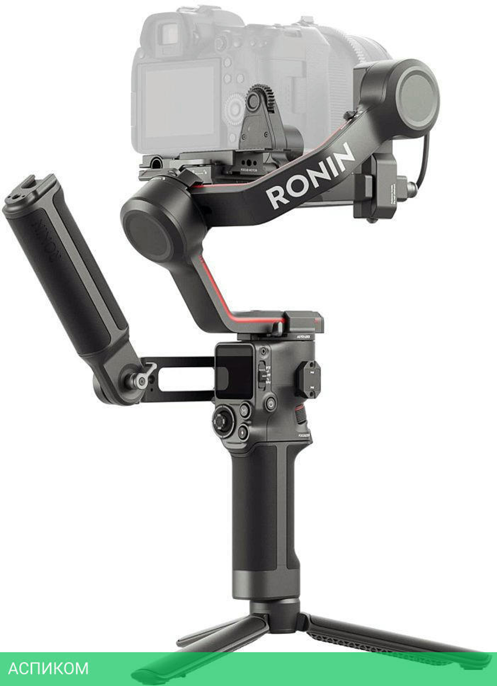 Стедикам Dji RS 3 Combo черный