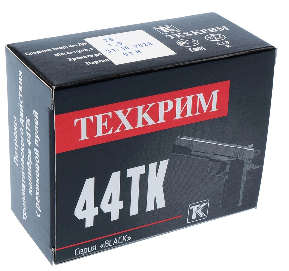 Патрон 44ТК Техкрим Black с рез.пулей, коробка 20 шт.