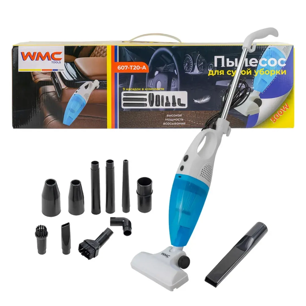 Пылесос для сухой уборки (220-240В, 500Вт, объем пылесборника - 1.2л) WMC TOOLS WMC-607-T20-A(500W.желтая кор.)