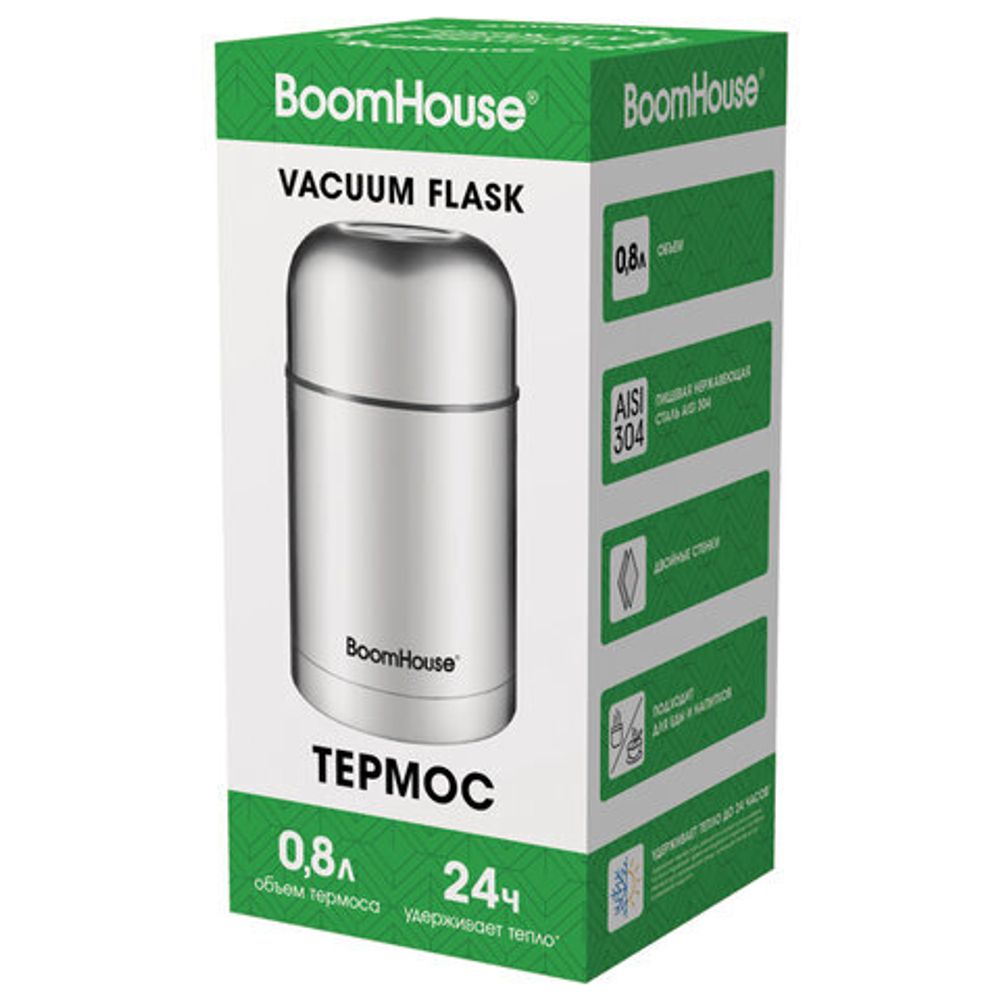 Термос 0,8 л для еды/напитков с широким горлом, BOOMHOUSE (БУМХАУ) WIDE, нержавеющая сталь SUS304, серебристый, 700319