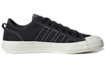 Кроссовки Adidas Originals Nizza Rf