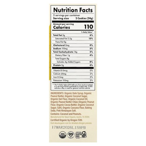 Skout Organic, мягкое печенье, с арахисовой пастой, 5 пакетиков, 2 шт. по 2 печенья (24 г)