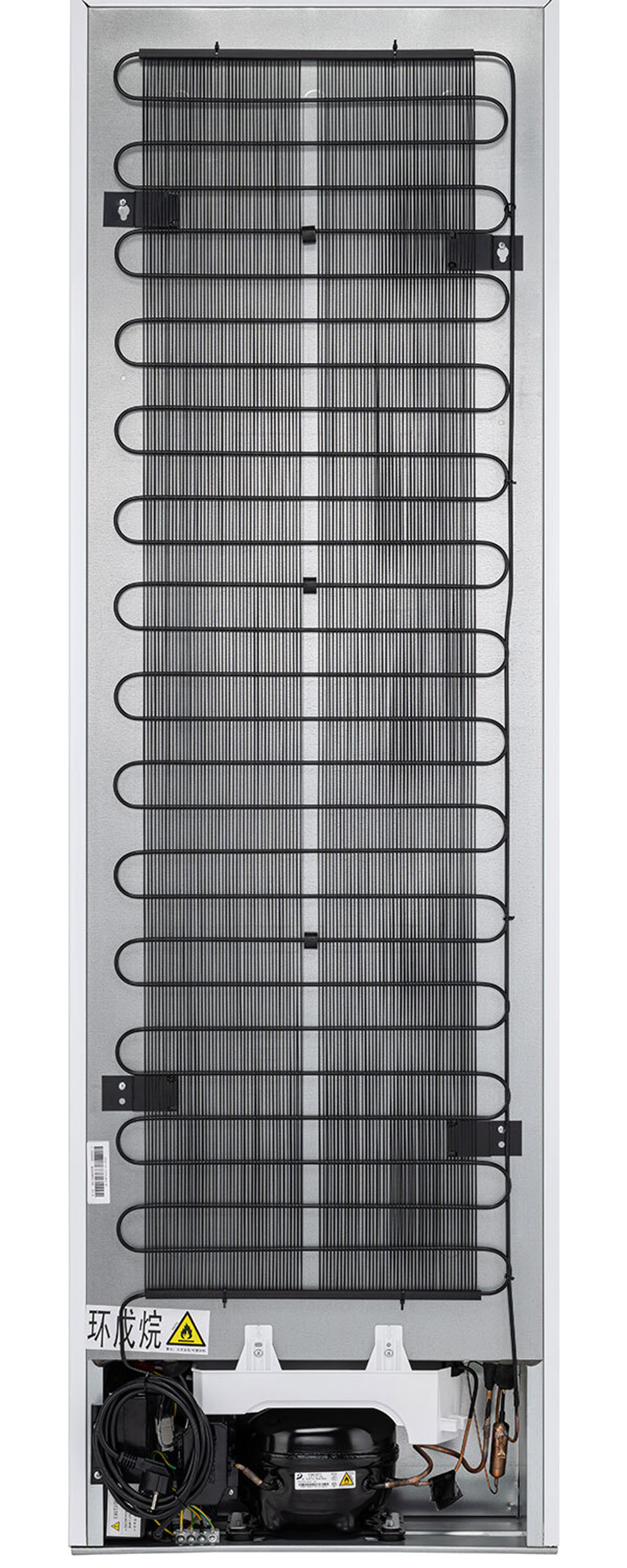 Встраиваемый двухкамерный холодильник Vard VIC177NI