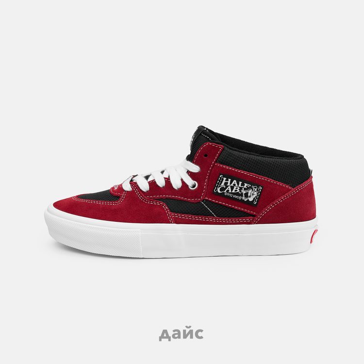 Кеды Vans Skate Half Cab Sport 
