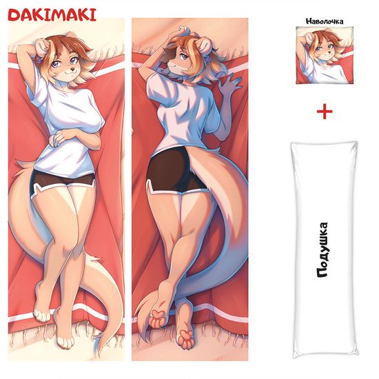 Дакимакура фурри Выдра девочка арт. 1282