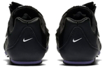 Nike Zoom Long Jump 4 "Black Stellar Indigo"