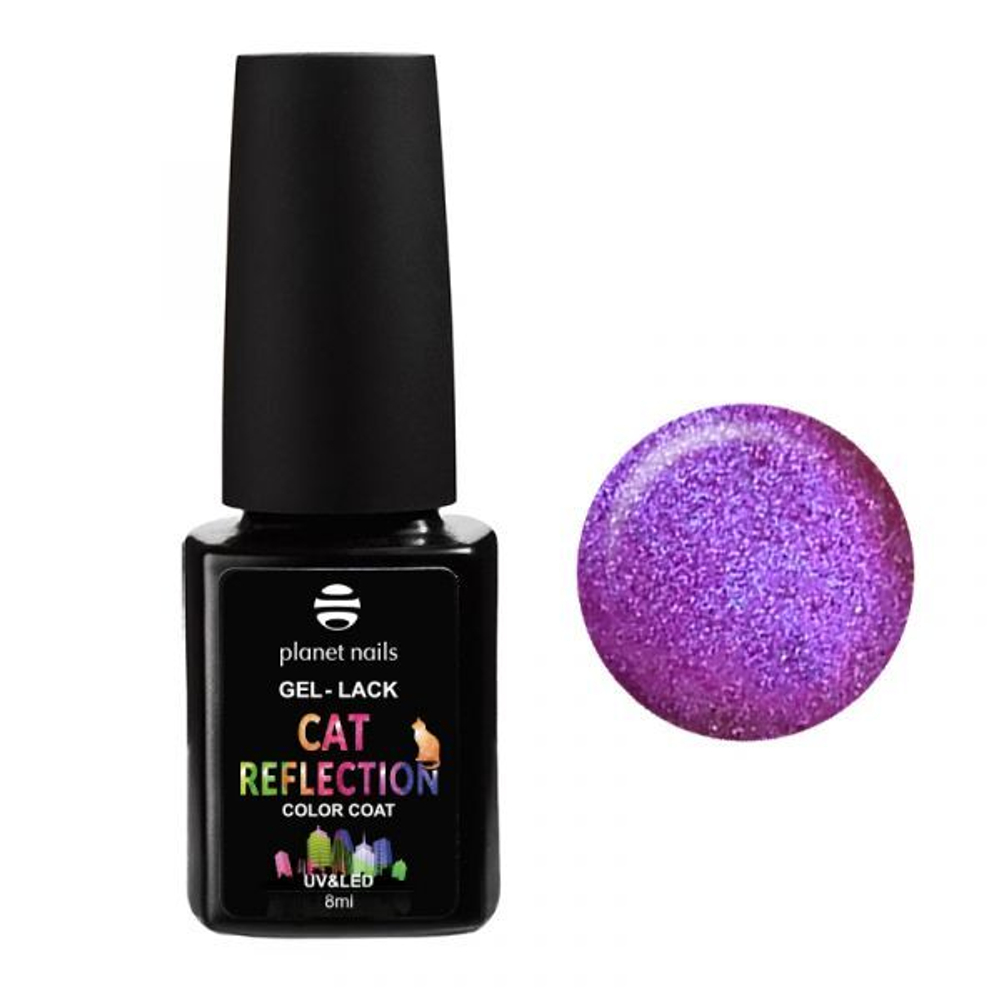 Planet Nails Гель-лак "Cat Reflection" - 966, 8мл