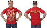 Красная футболка с гербом РФ 58 (4XL)