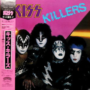 Kiss / Kiss Killers (LP)