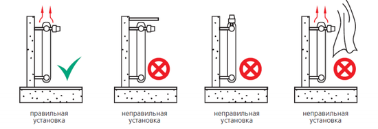 Термоголовка Valtec VT.1000.0 твердотельная М30x1,5, 6,5-27,5°C