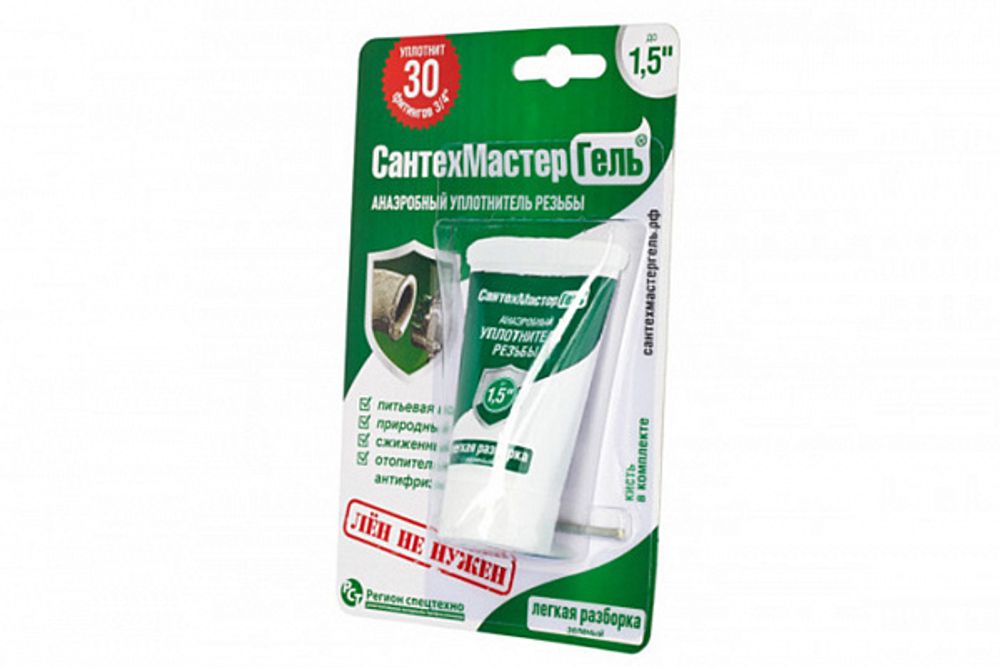 Сантехмастер Гель Зеленый (тюбик 60гр.) блистер 61030