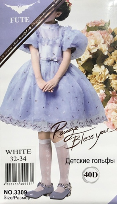 Гольфы для девочки "Fute" 3304