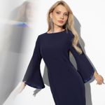 Платье Гламурный эффект (неотразимая) Charutti (Акция)