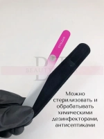 Пилка хрустальная BEAUTY & CARE 12, 140 мм
