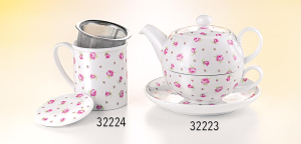 Кружка с крышкой "Эмма"