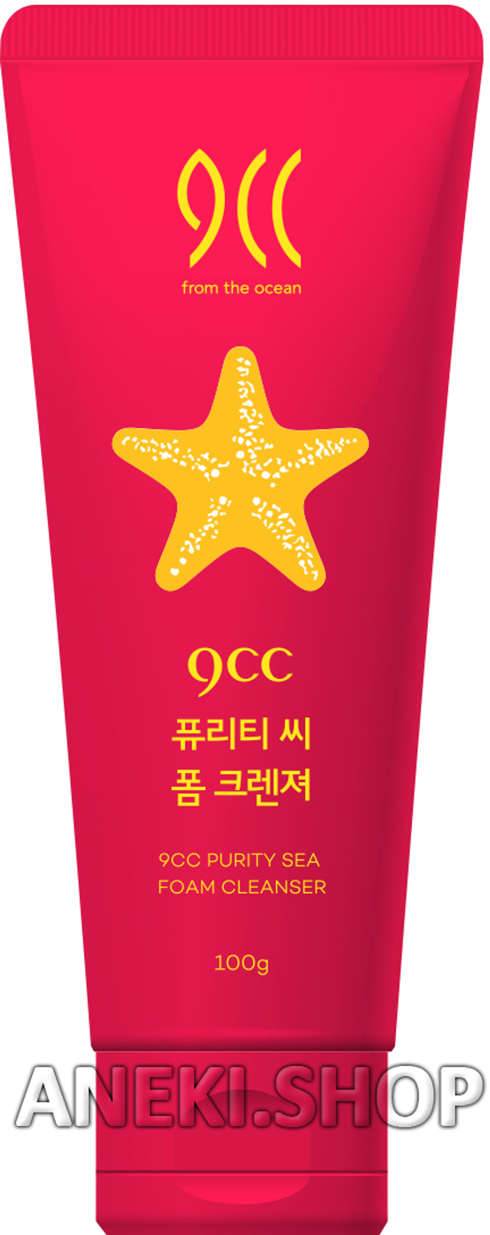 Пенка для умывания с морским коллагеном 100 г Purity Sea Foam Cleanser 9CC