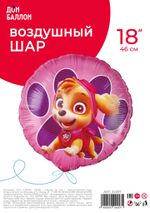 Шар (18''/46 см) Круг, Щенячий патруль, Скай, 1 шт. в уп.