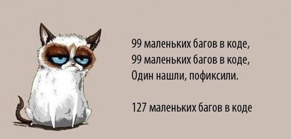 Фавн