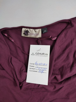 Джемпер K Woman сливовый 46 размер