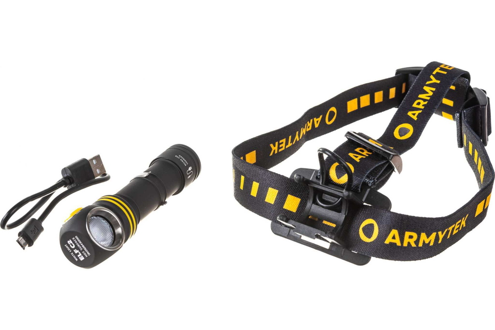 Фонарь Armytek Elf C2 Micro-USB Белый