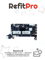 Материнская плата для ноутбука Lenovo ThinkPad E480 TPG NB i5-7200U Intel HD NOK YTPM (01LW903), оригинал