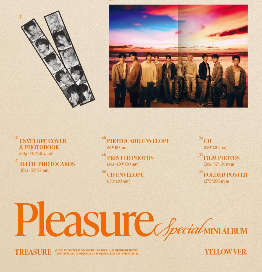 Альбом TREASURE - PLEASURE Special Mini Album RANDOM Version