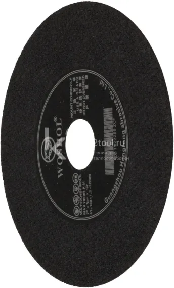 Круг отрезной QD для станка GD-600G