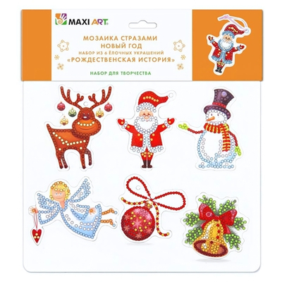 Мозаика стразами Новый Год Набор из 6 Ёлочных Украшений "Рождественская История" (Maxiart)