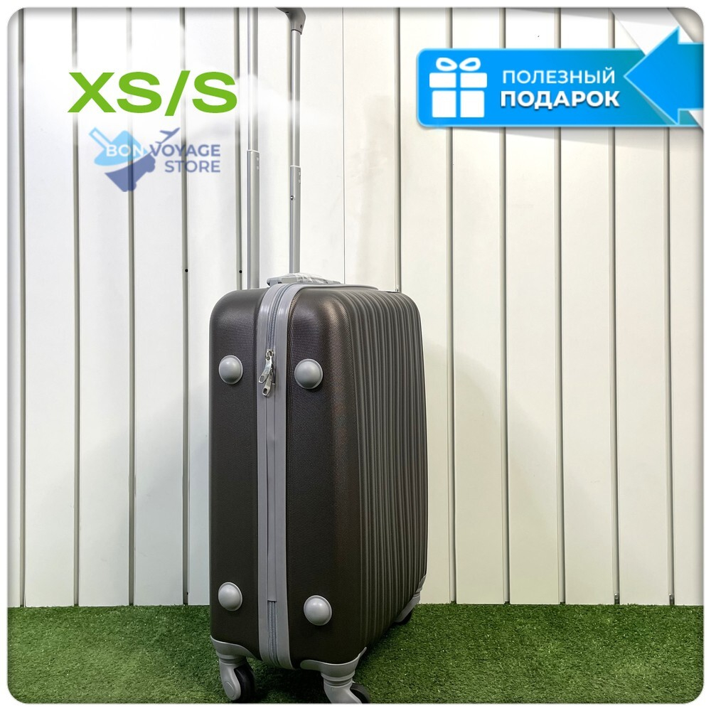 Ручная кладь King of King, Коричневый, S