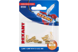 Плоская клемма гнездо REXANT 5,6 мм РП-м 1.5-(4.8) латунь 10 шт 06-0400-A