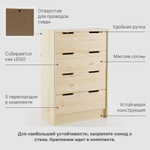 Дизайнерский деревянный комод Раст с ящиками, из массива сосны, в натуральной отделке, с органайзерами