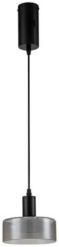 Светильник подвесной LED 10W 3000К-6000К 4009/02/01P чёрный/дымчатый Gloze Stilfort