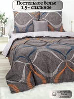 Постельное белье 1 5 спальное, бязь, 100% хлопок, 1 наволочка 70х70