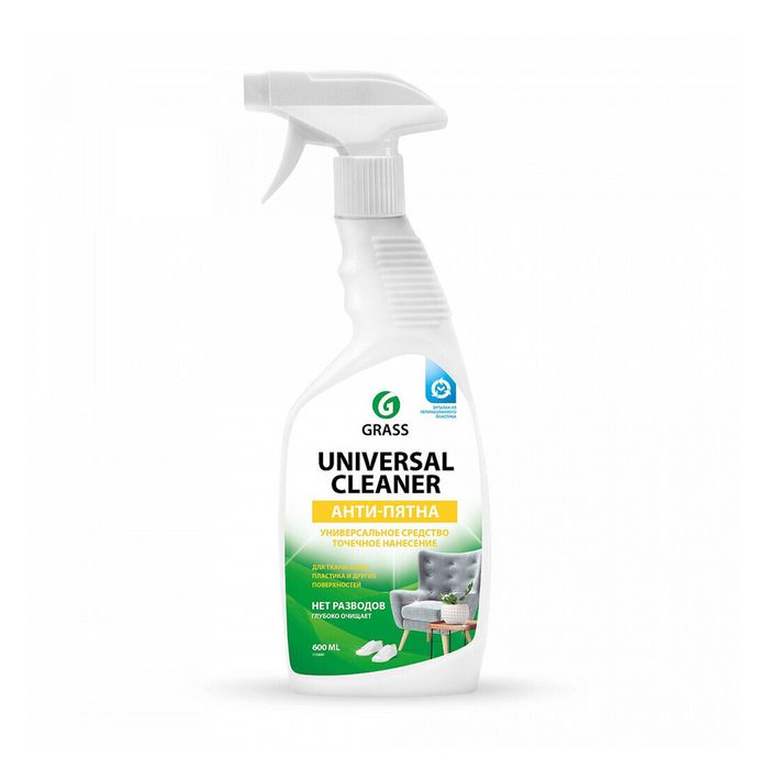Универсальное чистящее средство Universal cleaner 600ml Grass