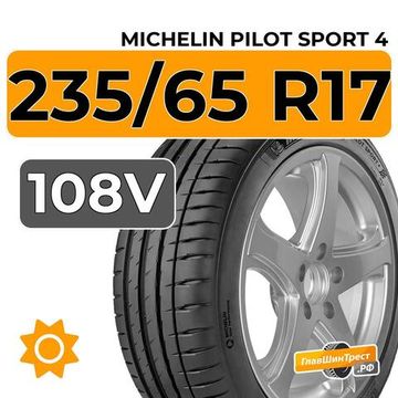 Michelin Pilot Sport 4 SUV 235/65 R17 108V XL