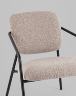 Кресло лаунж Rooney серый