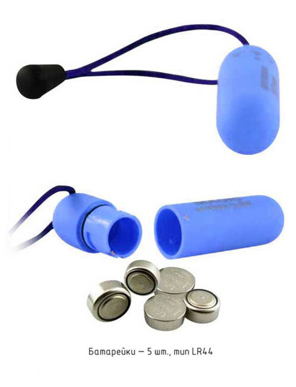 Вибропуля голубая "Magic bullet" (Цвет: голубой)