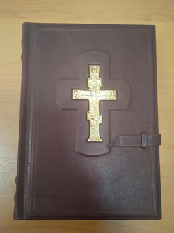 "Библия" Книга подарочная в кожаном переплете с хлястиком для фиксации
