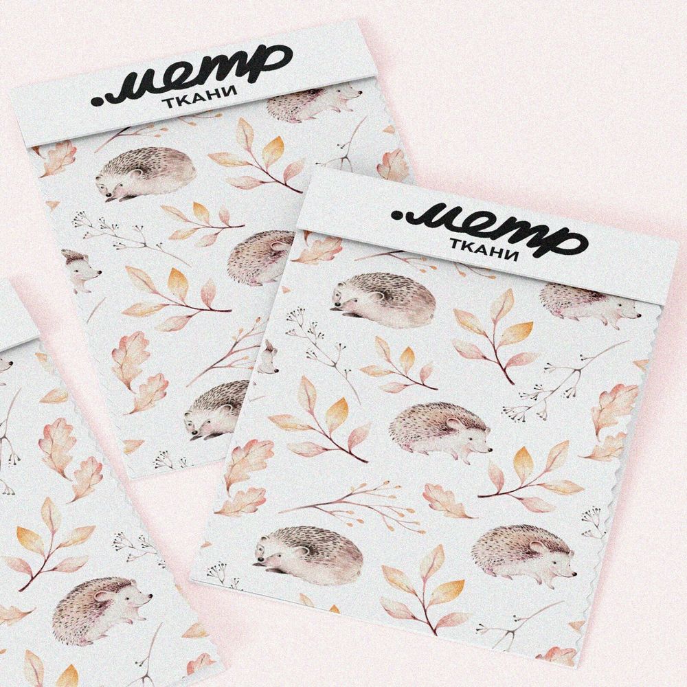 Ткань поплин ёжик с осенними листьями