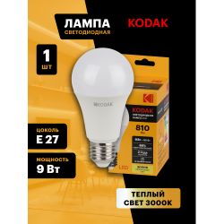 Лампа светодиодная Kodak LED A60-9W-830-E27 K 9Вт груша теплый белый свет Е27