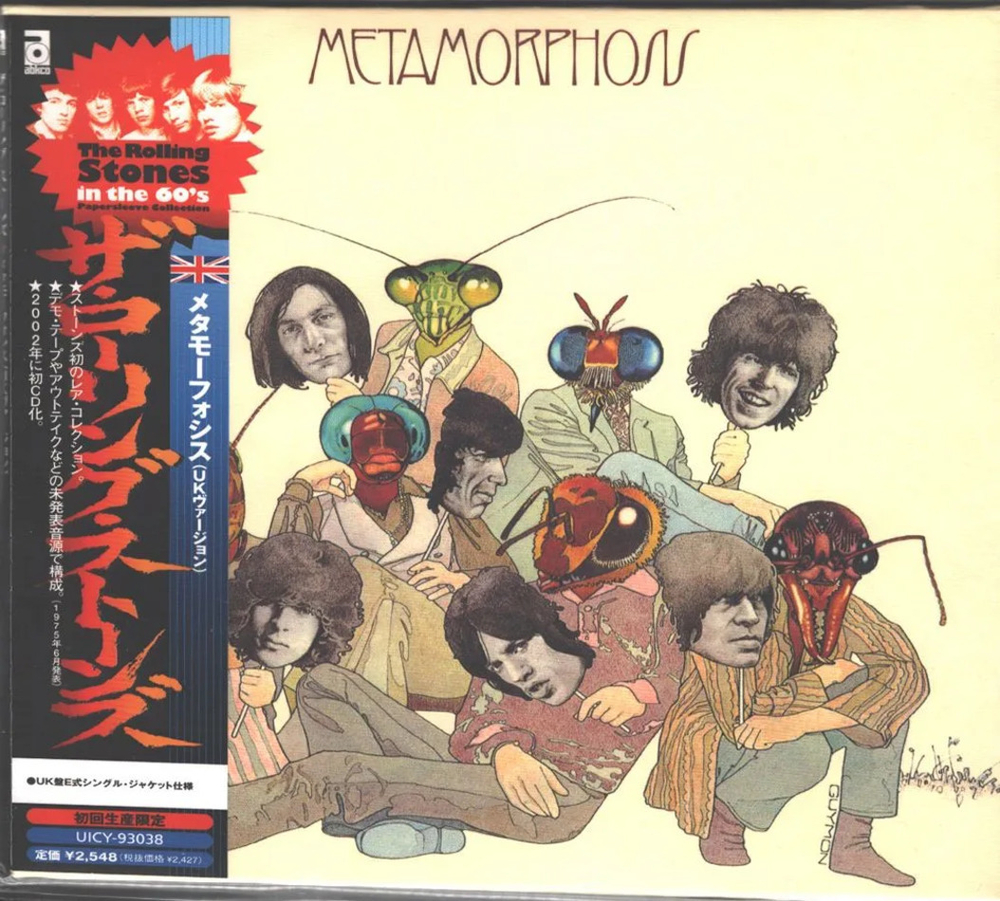 The Rolling Stones / In The 60's - Paper Sleeve Collection (Limited Edition)(26 Mini LP CD)