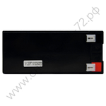 Аккумуляторы Энергия