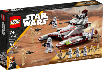 Конструктор LEGO Star Wars Боевой танк Республики 75342