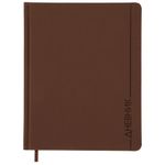 Дневник 1-11 класс 48 л., обложка кожзам (твердая), термотиснение, BRAUBERG "VIENNA", коричневый, 105962